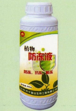 點擊查看詳細(xì)信息<br>標(biāo)題：植物防凍液 閱讀次數(shù)：2013