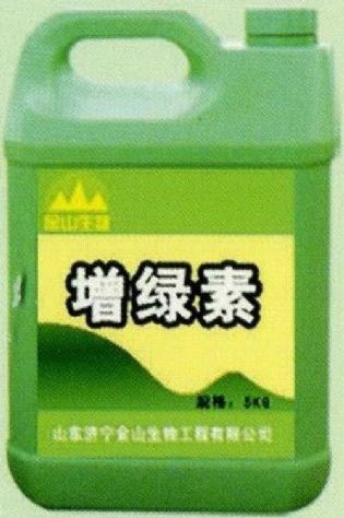 點擊查看詳細(xì)信息<br>標(biāo)題：增綠素 閱讀次數(shù)：1924