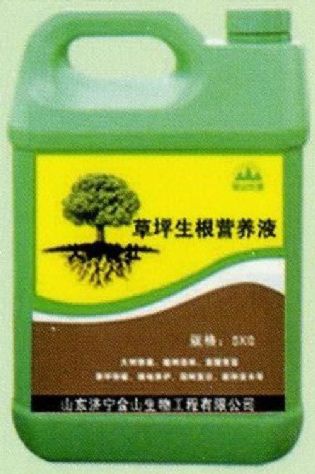 點擊查看詳細(xì)信息<br>標(biāo)題：草坪生根營養(yǎng)液 閱讀次數(shù)：2098