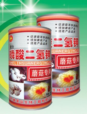 點(diǎn)擊查看詳細(xì)信息<br>標(biāo)題:磷酸二氫鉀 閱讀次數(shù):2589