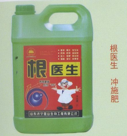 點(diǎn)擊查看詳細(xì)信息<br>標(biāo)題：根醫(yī)生 沖施肥 閱讀次數(shù)：3838