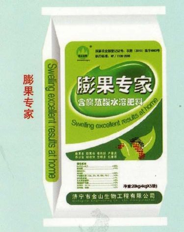 點(diǎn)擊查看詳細(xì)信息<br>標(biāo)題：膨果專(zhuān)家 閱讀次數(shù)：2558