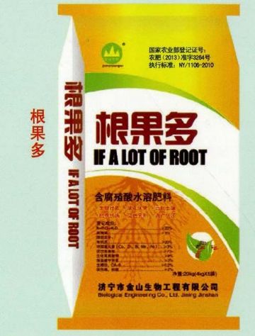 點(diǎn)擊查看詳細(xì)信息<br>標(biāo)題：根果多 閱讀次數(shù)：2503