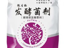 點(diǎn)擊查看詳細(xì)信息<br>標(biāo)題：除臭劑公司 閱讀次數(shù)：2652